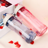 乐扣乐扣随手杯 防漏便携运动茶杯带过滤网情侣杯子学生杯