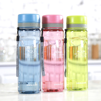 乐扣乐扣运动水杯 便携随手男女情侣儿童学生杯子