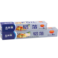 克林莱铝箔纸锡纸组合装 25cm*8m+30cm*8mCF-4