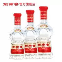[酒厂自营]剑南春 52度水晶剑 组合 浓香型白酒 375ml 500ml 750ml