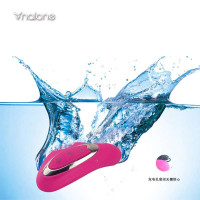 诺兰月牙弯 触摸7段变频 女性潮吹震动AV棒振动按摩自慰器成人情趣性生活用品