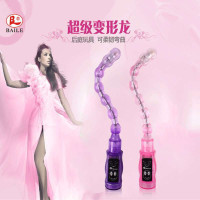 百乐 超级变形龙 女用自慰G点后庭震动拉珠 肛交用品 女用器具 情趣用品 颜色随机发
