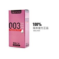 冈本 003透明质酸超薄 10支超薄丝滑质感 计生用品成人用品 安全套保湿滋润