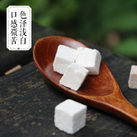【中华特色】龙岩馆 远山农业 茯苓150g【买4送1】白茯苓丁块 原色云苓 松苓 茯苓块 华东