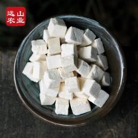 【中华特色】龙岩馆 远山农业 茯苓150g【买4送1】白茯苓丁块 原色云苓 松苓 茯苓块 华东