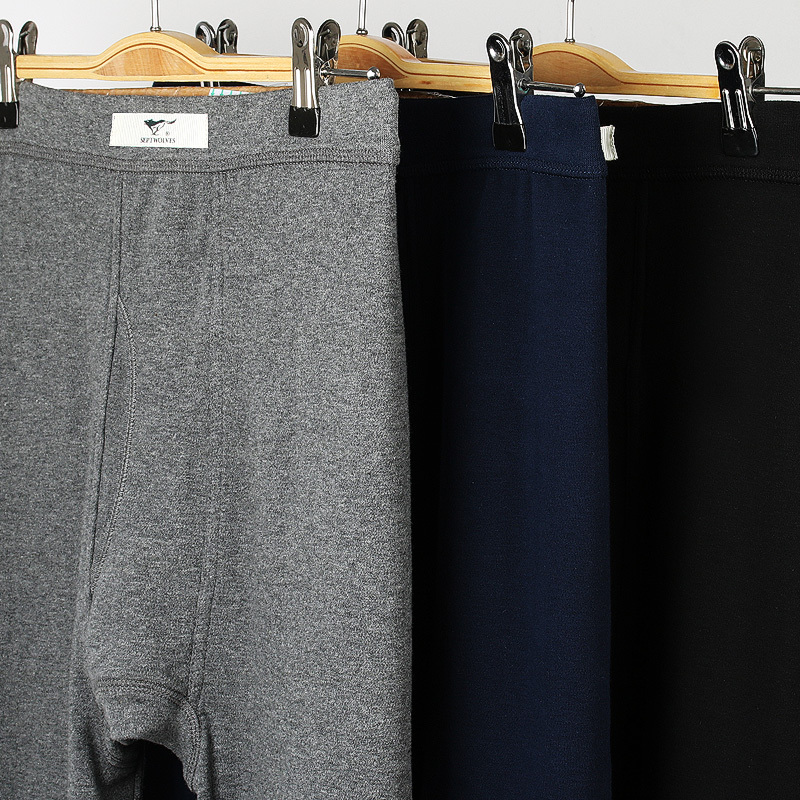 七匹狼秋裤男士保暖裤薄款纯棉毛裤青年紧身单裤全棉线裤宽松衬裤