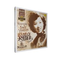 原装正版 三四十年代上海老歌 吴莺音 LP黑胶唱片 留声机专用唱盘