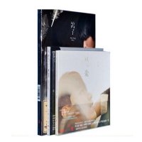 正版我是歌手 杨宗纬全集专辑《原色+鸽子+初爱》3CD汽车载cd光盘