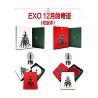 原装正版 EXO新专辑 12月的奇迹 双版本 CD+签名小卡+写真+明信片