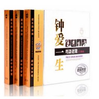 汽车载CD音乐经典粤语流行怀旧老歌金曲合辑黑胶光盘碟片无损唱片