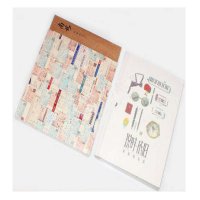 正版 好妹妹乐队专辑 南北+说时依旧 3CD+明信片 附歌词本