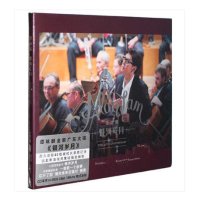 现货正版 谭咏麟专辑:银河岁月 CD+DVD(现场录音+MV+Making)