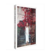 原装正版 丁当:敢爱敢当 2CD+歌词本 2014年全新专辑