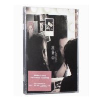 正版现货 Eason陈奕迅2015粤语新专辑:准备中 CD