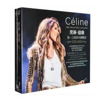 正版 Celine Dion 席琳迪翁 唯·一之夜 2013演唱会专辑 2CD+1DVD