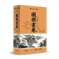 中国古典名曲古筝二胡琵琶葫芦丝古琴轻民族音乐汽车载cd光盘碟片