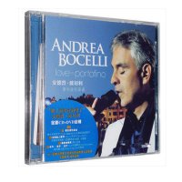 原装正版 Andrea Bocelli 安德烈波切利：爱在波托菲诺 CD+DVD