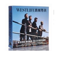 正版 Westlife 西城男孩专辑 再见西城 终精选2CD+1DVD 豪华版