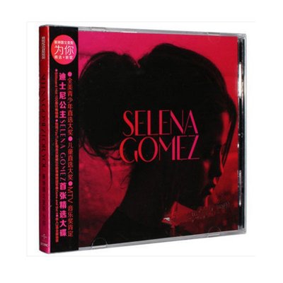 现货正版 赛琳娜戈麦斯Selena Gomez FOR YOU CD专辑 精选+新歌