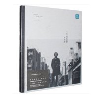 [正版现货]杨培安:沉睡的野兽 2014全新专辑 CD+歌词写真本