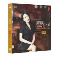 孙露2015专辑 寂寞女人心 车载cd正版发烧碟片CD光盘 魔音唱片