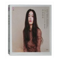 现货正版 曹芙嘉 此去经年 DSD CD 李小沛混音 龙源唱片
