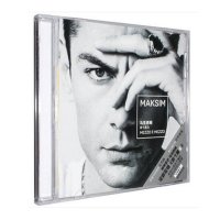 正版 马克西姆Maksim Mrvica:游弋黑白Mezzo E Mezzo CD+歌词本