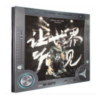 原装现货正版 苏醒2015专辑EP 让世界听见 CD+6张写真明信片