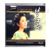 原装正版包票 妙音唱片 童丽 梦江南 DSD 1CD发烧碟光盘