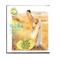 原装正版包票 瑞鸣唱片 李函曦 宛若微风 1CD发烧碟