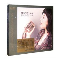 正版发烧无比传真:曼丽 女人三十 2/Ⅱ 雾之恋1CD经典发烧唱片