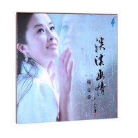 正版雨林唱片发烧碟 杨曼莉 淡淡幽情 1CD独上西楼CD发烧女声