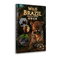 现货正版BBC纪录片狂野巴西DVD盒装D9自然历史系列纪录片dvd碟片