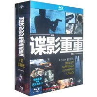 正版现货包票 谍影重重1-4合集(蓝光碟 BD50 赠送角色珍藏卡)