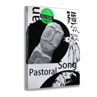 正版正品 疆牧歌 新疆民乐民谣 Jan Pastoral Song CD 古老的歌谣