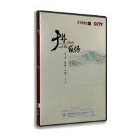 正版央视 百家讲坛 CCTV于丹论语感悟 盒装 4DVD光盘碟片论语心得