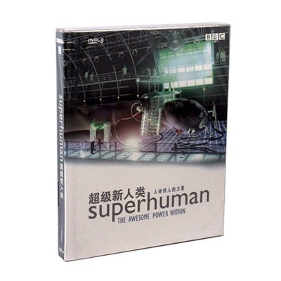 热卖正版 BBC科学探索纪录片 超级新人类人体惊人的力量 (DVD9)