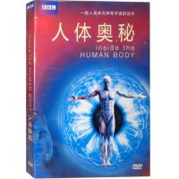热卖正版BBC纪录片 人体奥秘 DVD 精装2DVD光盘 科普片DVD碟片
