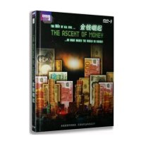 正版正品 BBC记录片 金钱崛起 2D9 金融经济学 中英字幕 货币战争