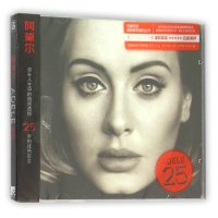 预售 热卖正版 2015新专辑 阿黛尔 Adele 25 CD 预订