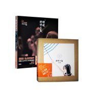 徐佳莹理想人生继续LaLa第三张专辑 现货套装更划算 