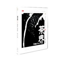 龙源唱片茶界巫娜古琴专辑HDCD HIFI音乐光盘碟片CD 现货正版