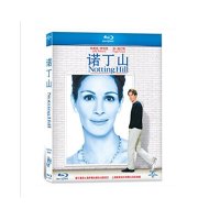  诺丁山 BD50 蓝光碟 休•格兰特 