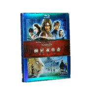 正版迪士尼电影 纳尼亚传奇凯斯宾王子
