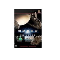 正版纪录片电影光碟片DVD神秘的宇宙第三季第三卷陌生的面孔