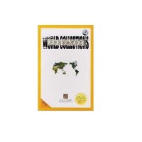 环球国家地理杂志 dvd碟片 16DVD9 正版 高清晰珍藏版 中英文