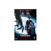 正版电影碟片DVD光盘灭绝DVD电影高清经典电影盒装DVD9光碟片