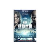 正版高清电影 拯救生机DVD9碟片 末日冬眠 AIR 两个人 一个任务