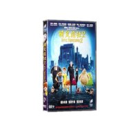 正版现货 精灵旅社2 盒装DVD9 国语配音 萌孙来袭 爆笑升级