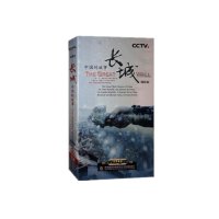 正版正品 长城 中国的故事 6DVD CCTV 央视百科 国际版 多语言